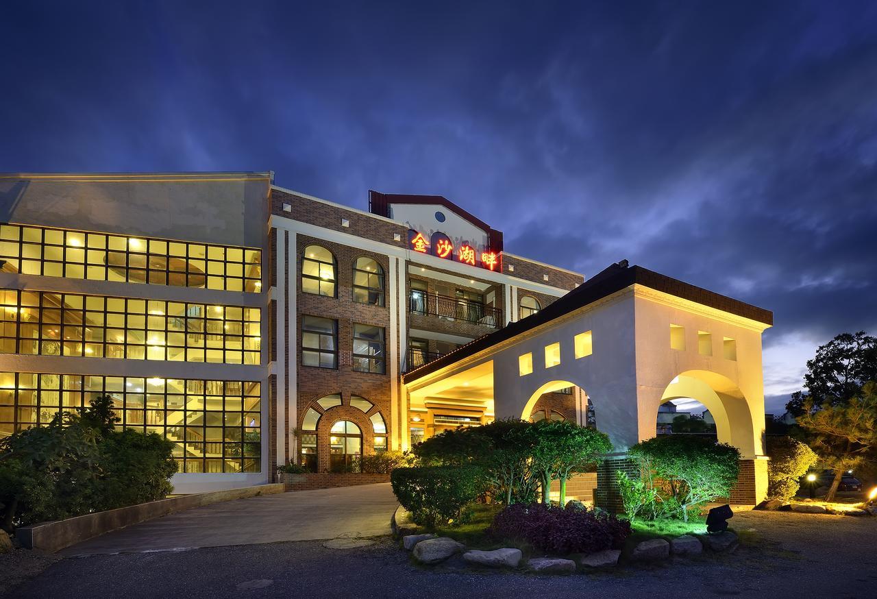 Jinsa Lakeside View Resort Jinsha Exterior photo