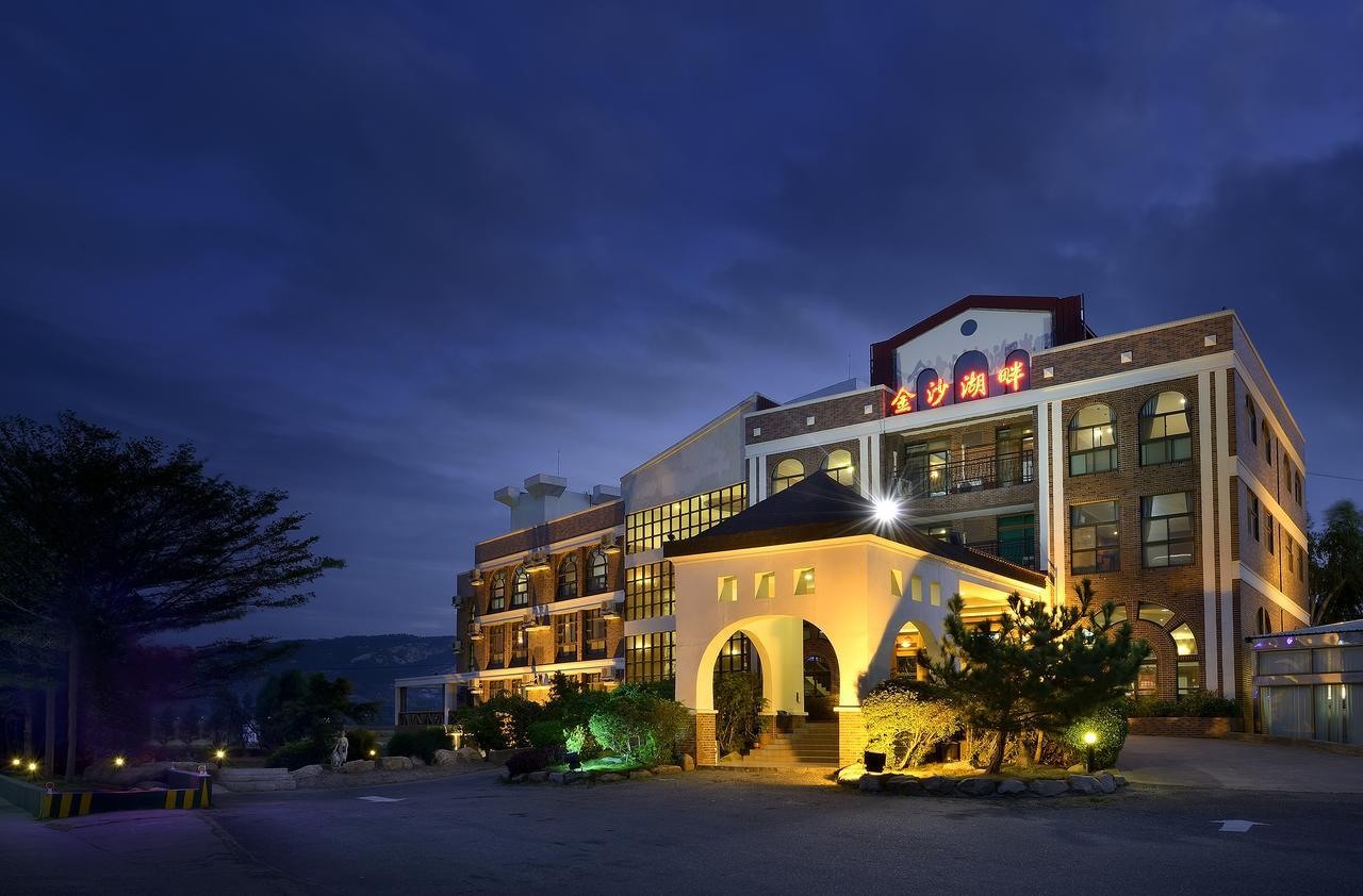 Jinsa Lakeside View Resort Jinsha Exterior photo